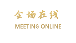 丽江若水居客栈